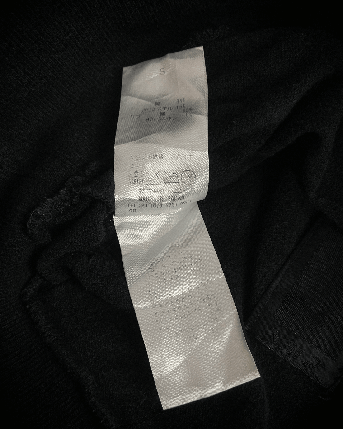 Roen Leopard Skull Hoodie