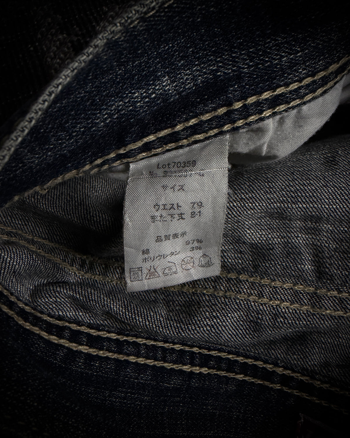 Daily Topics Panelled Distressed Flared Jeans