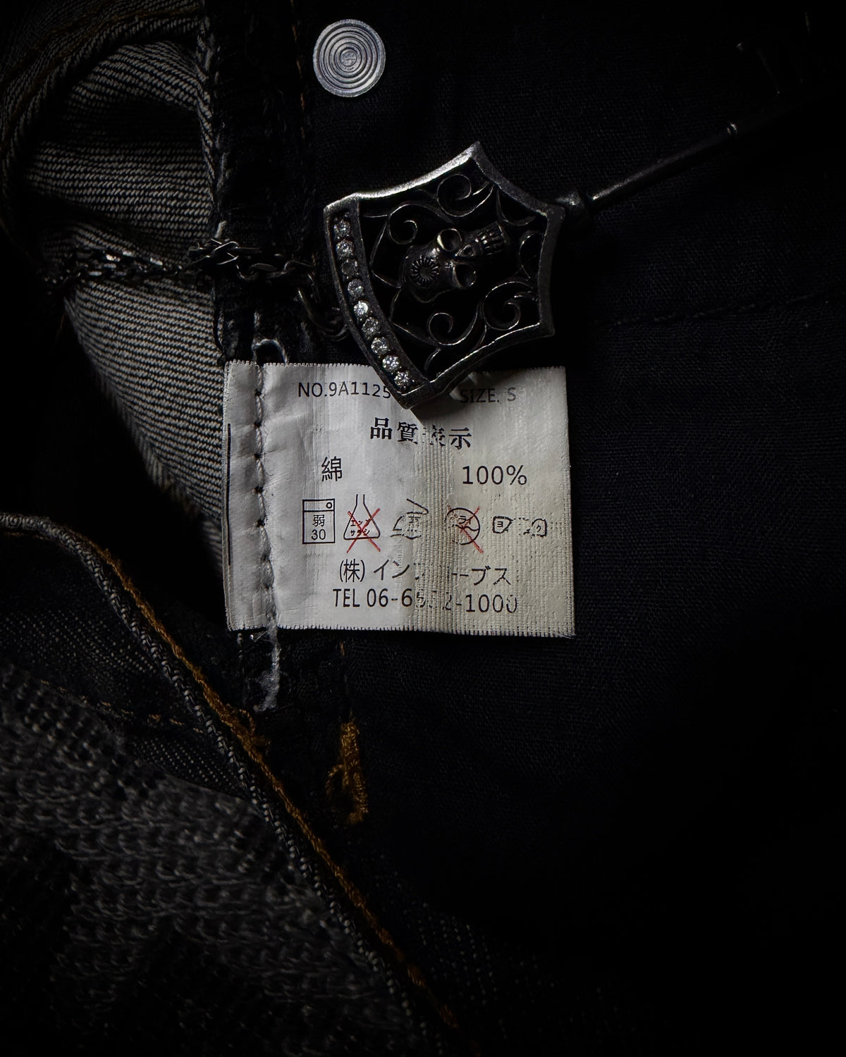 Indecent Claw Mask Boot Cut Jeans