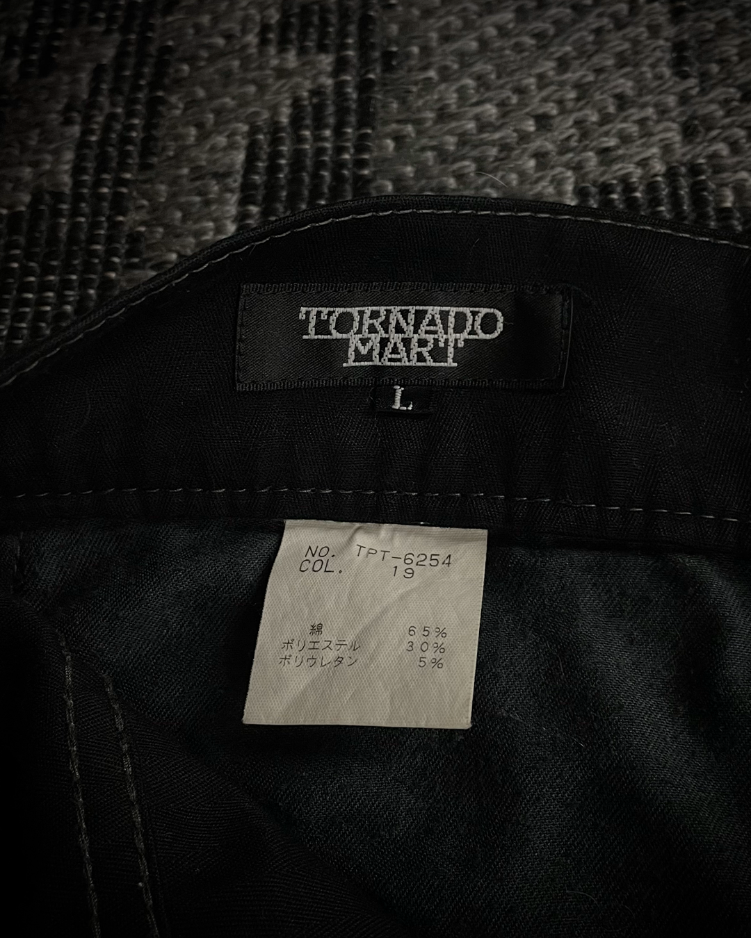 Tornado Mart Chain Black Flared Pants