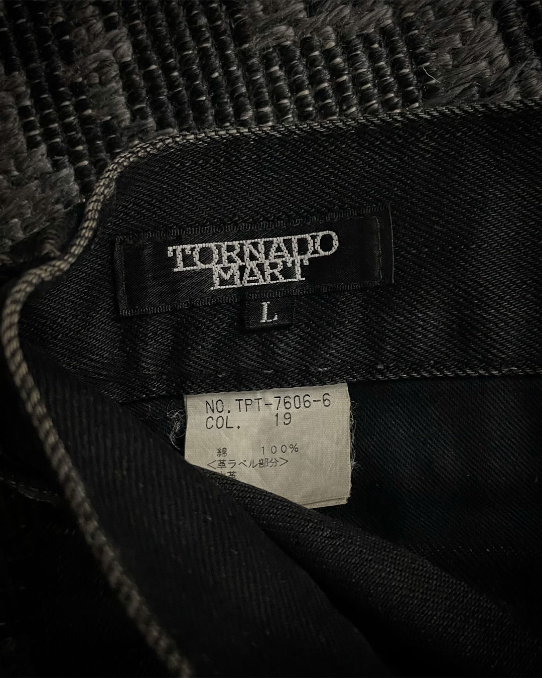 Tornado Mart Whiskered Spiral Black Flared Jeans