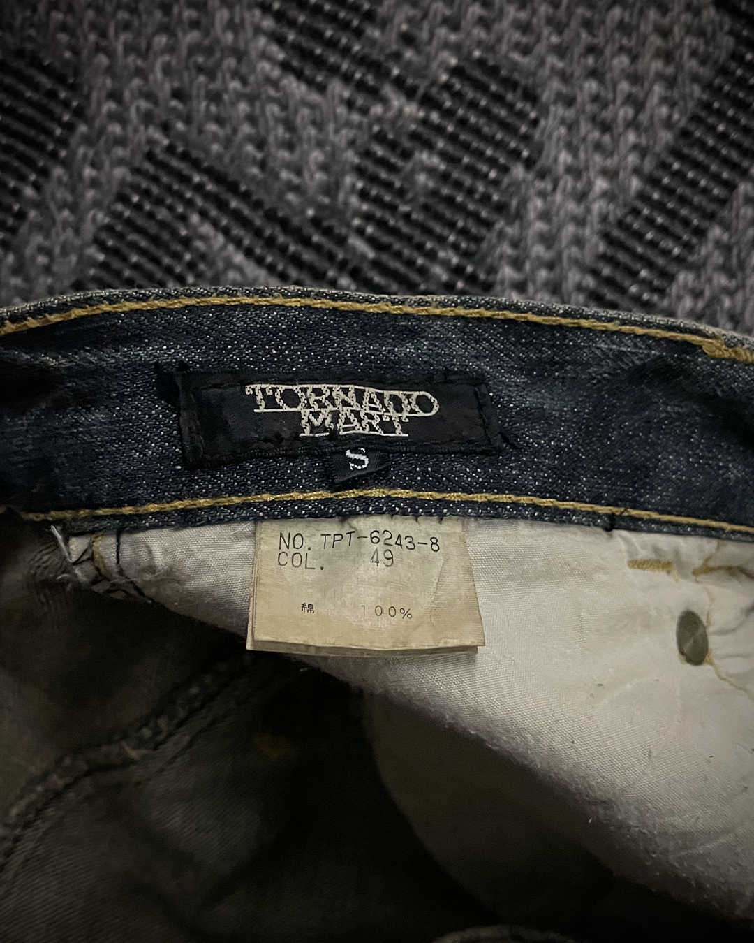 Tornado Mart Distressed Washed Flared Jeans