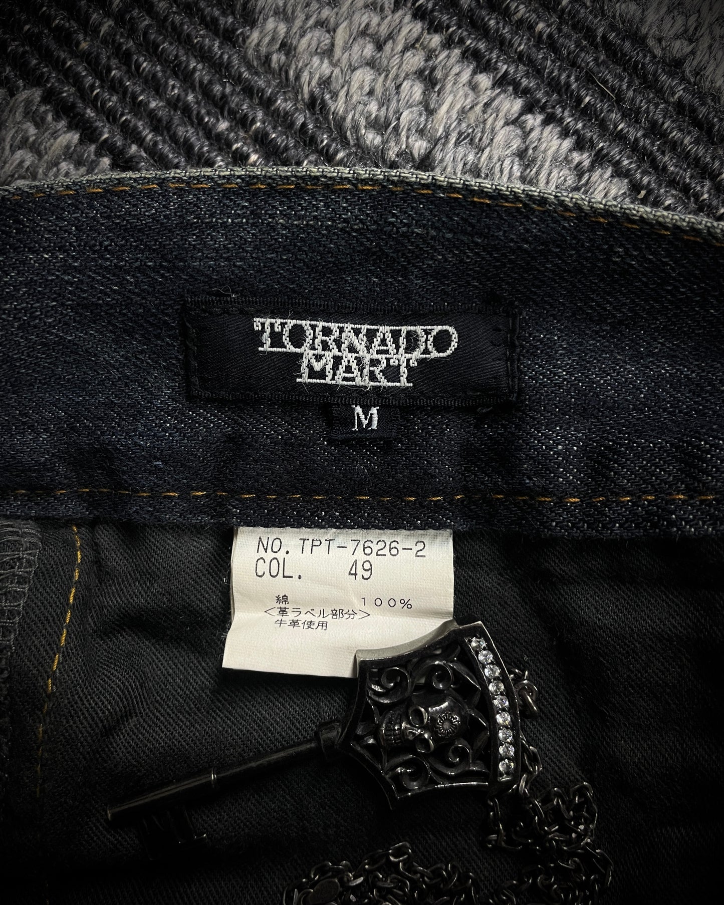 Tornado Mart Crackle Wash Lace-Up Flared Denim