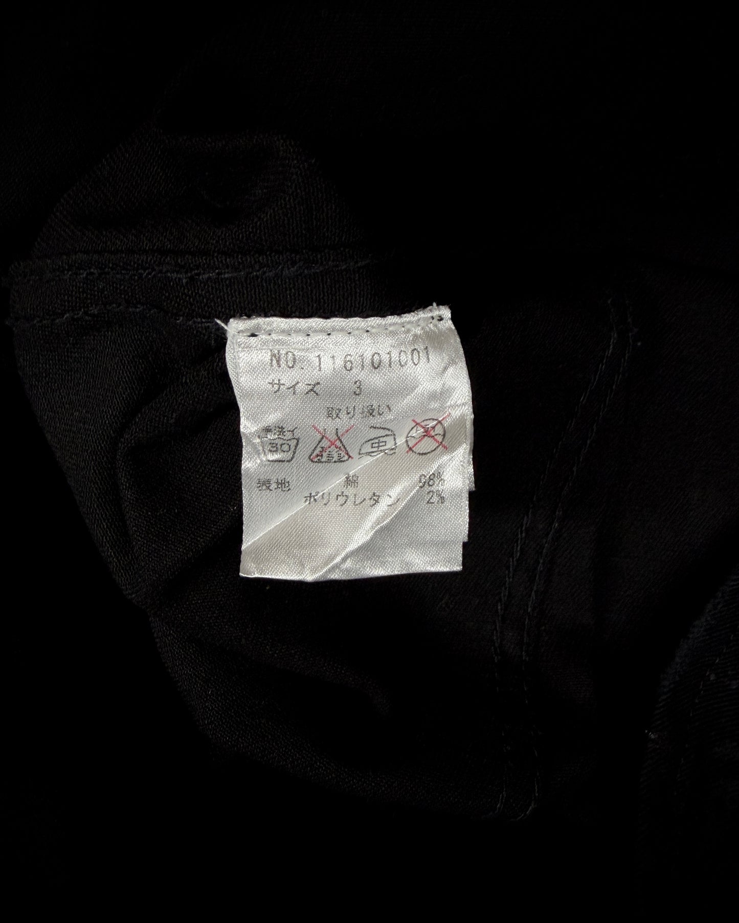 Xfrm × Jury Black Coated Splatter Studded Shirt