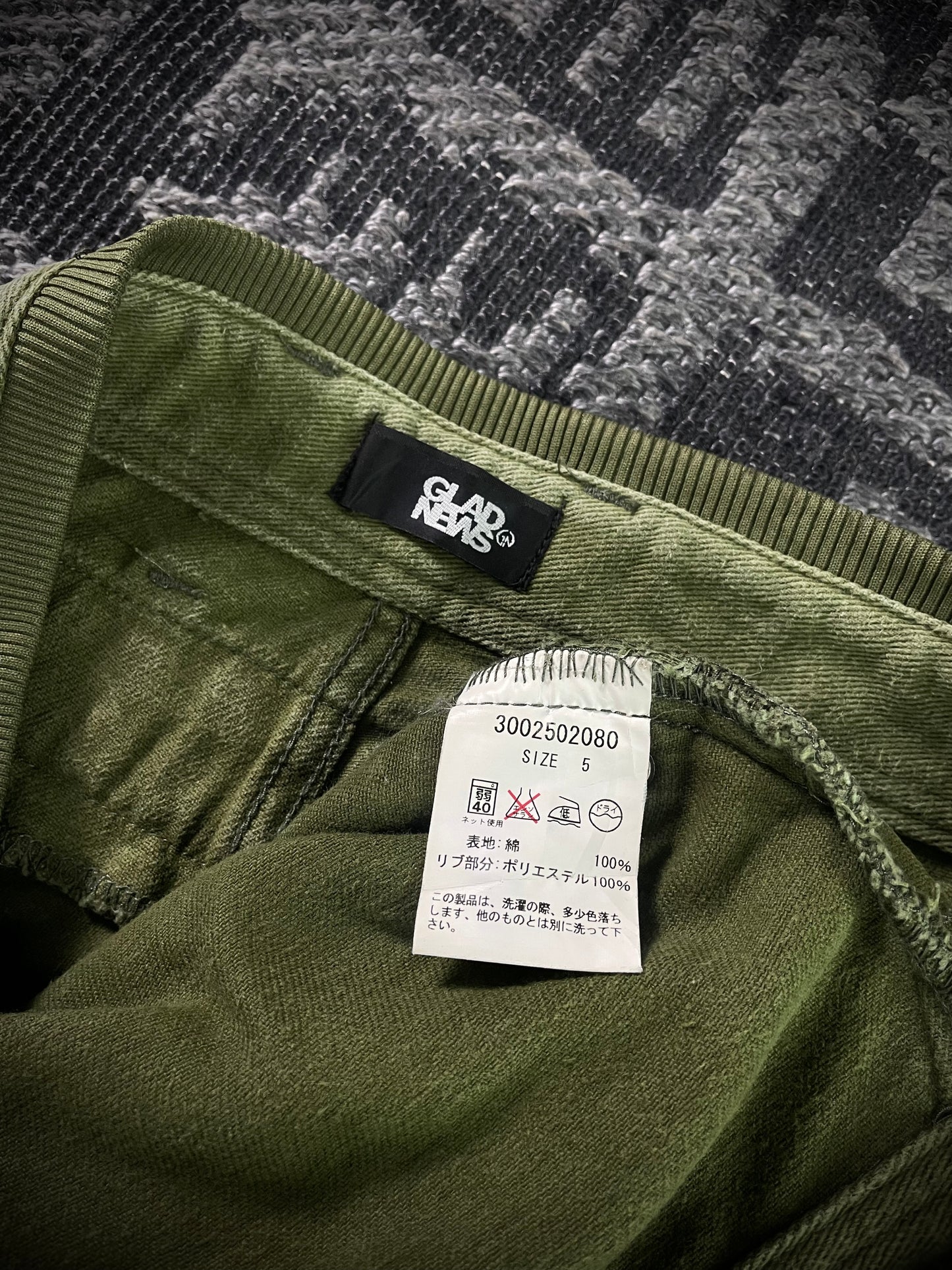 Glad News Gas Mask Distressed Zip Detail Wide Cargo Pants