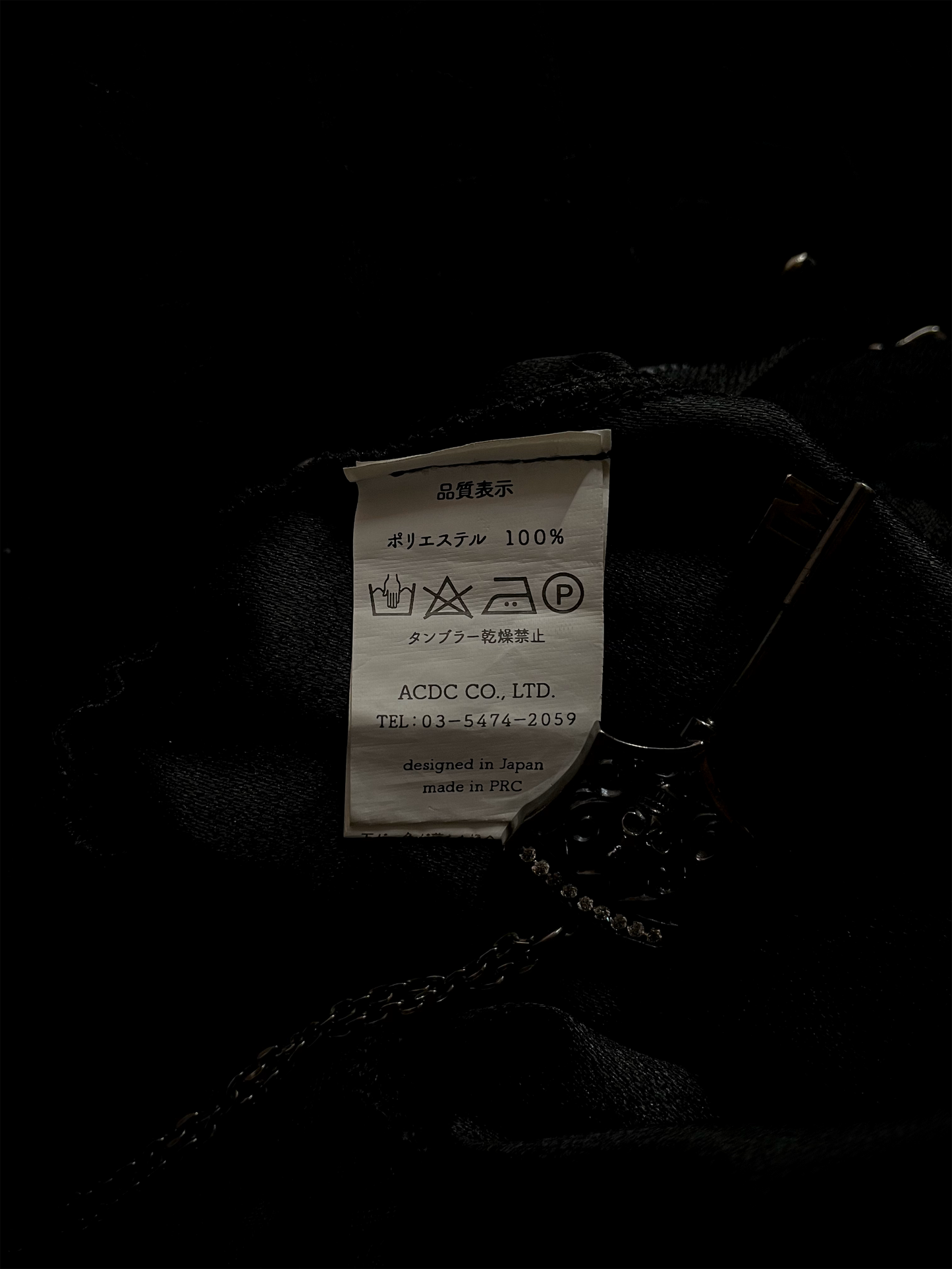 Acdc Rag Distressed Skirt