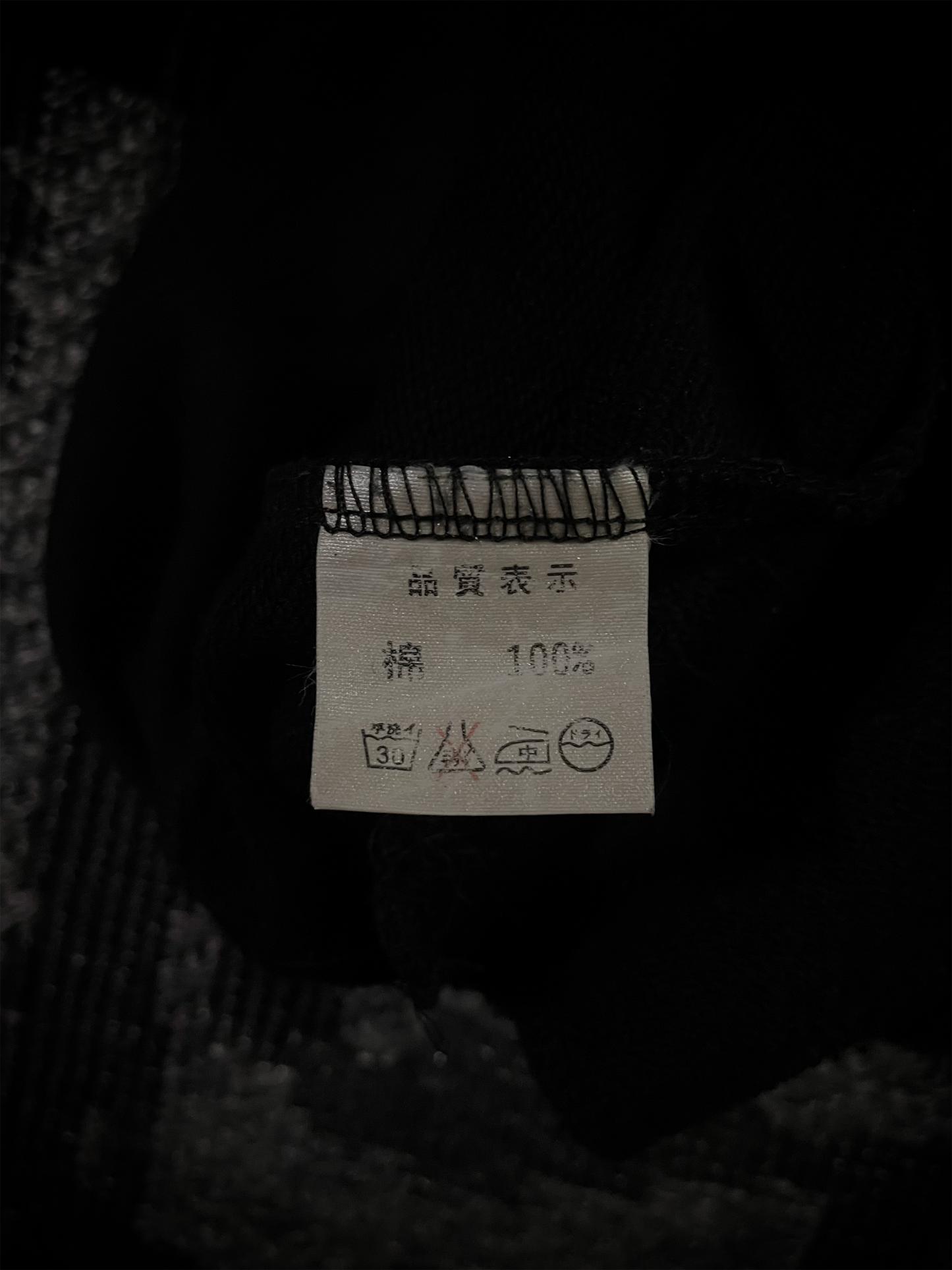 Breath Mint Tactical Desert Scarf Hoodie