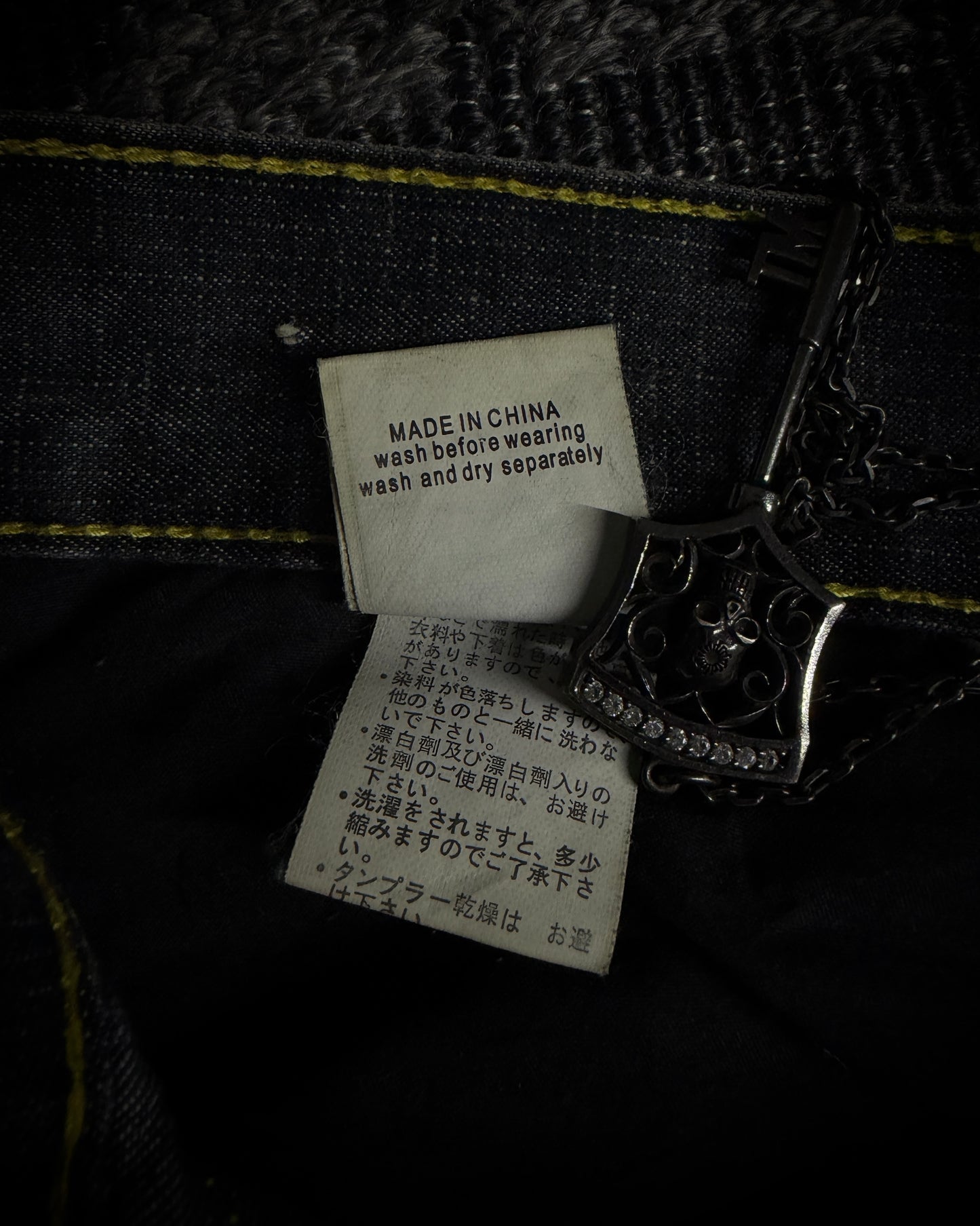 Black Crown Japanese Distressed Bootcut Denim