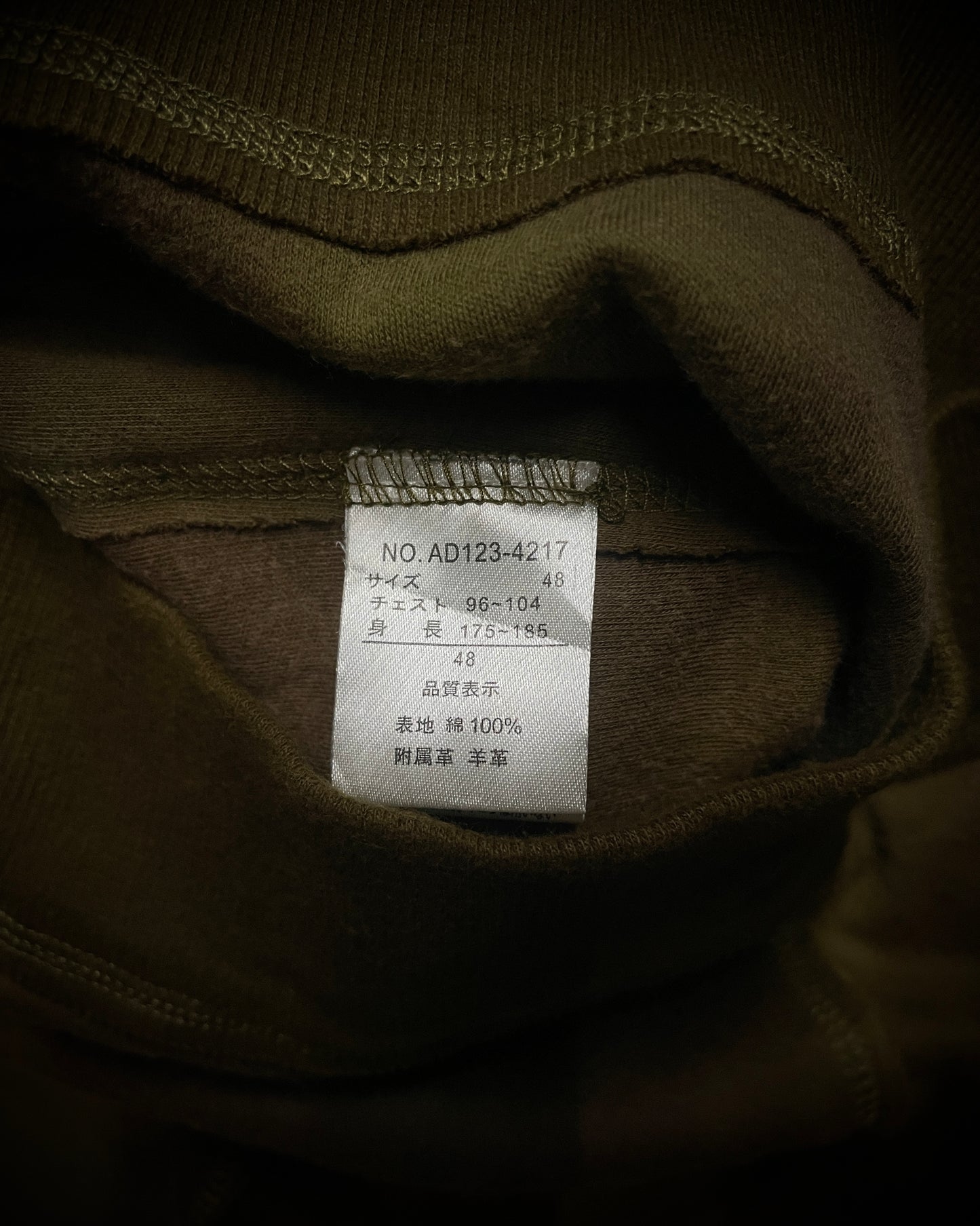 (For offer)ABORDAGE by HIROMU TAKAHARA Pirate Bono Sweat