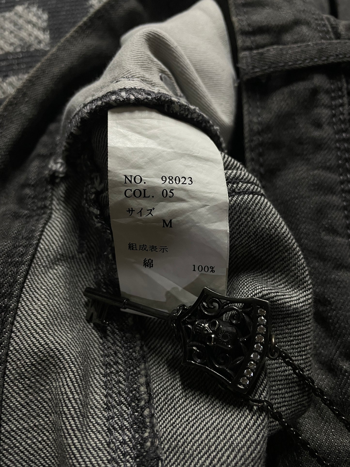 Semantic Design Whiskered Faded Skinny Jeans