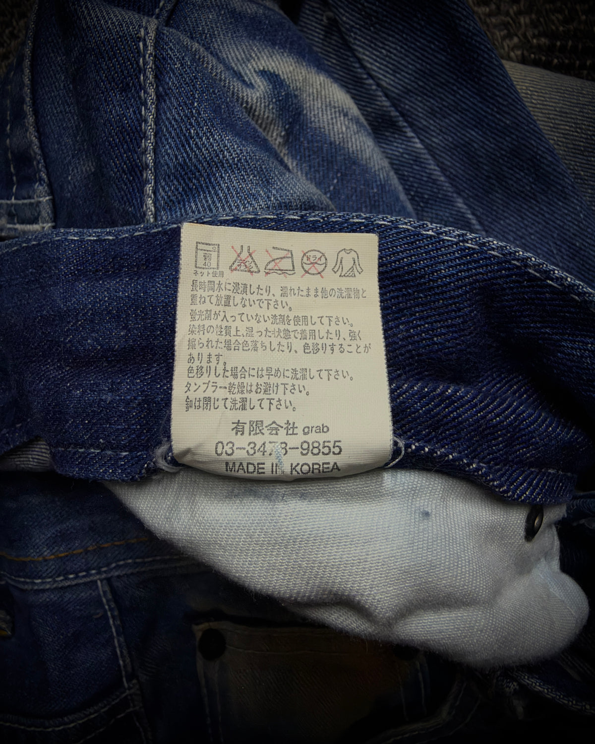 Midas Destroyed Bootcut Denim