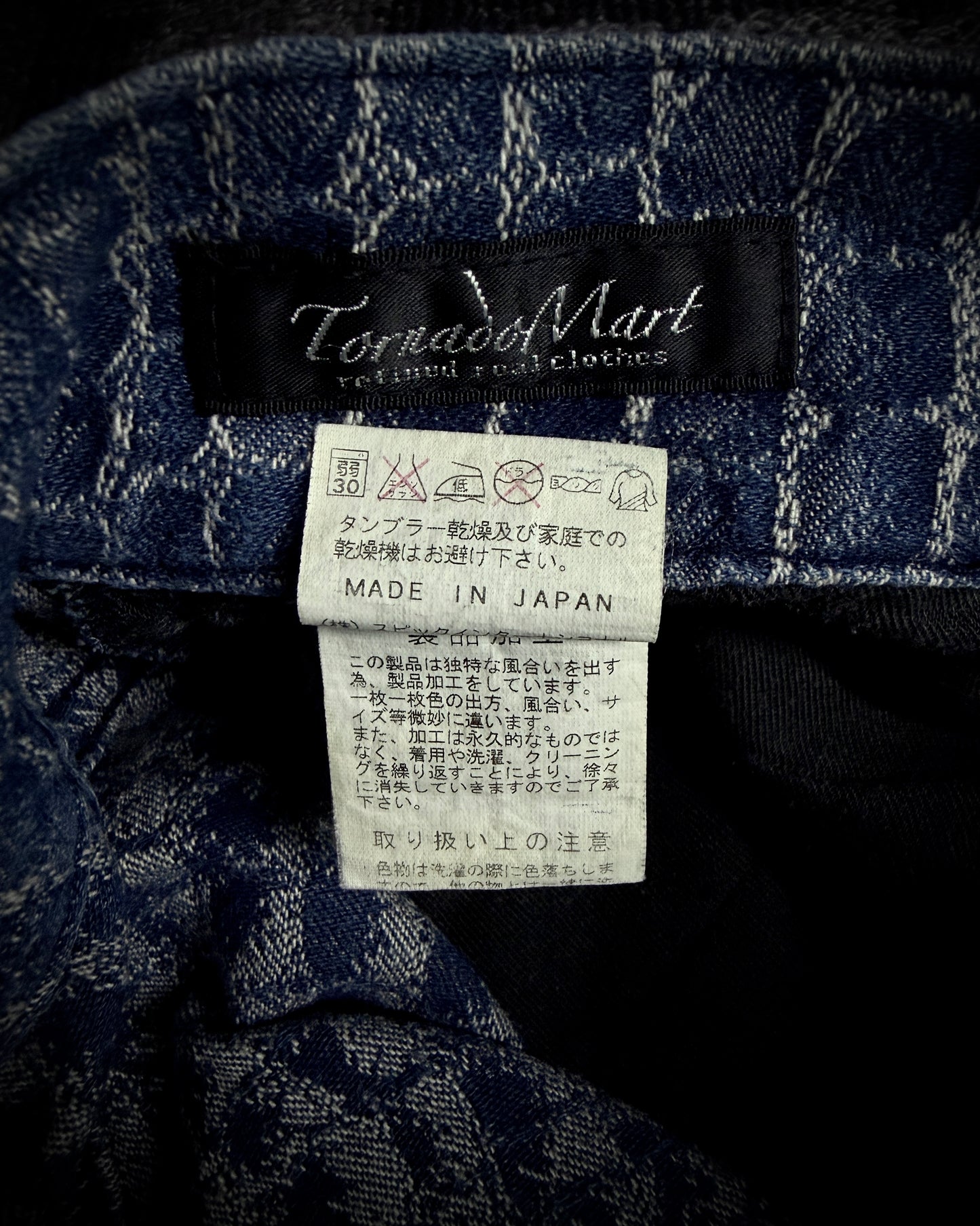 Tornado Mart Crocodile Lace-Up Flared Pants