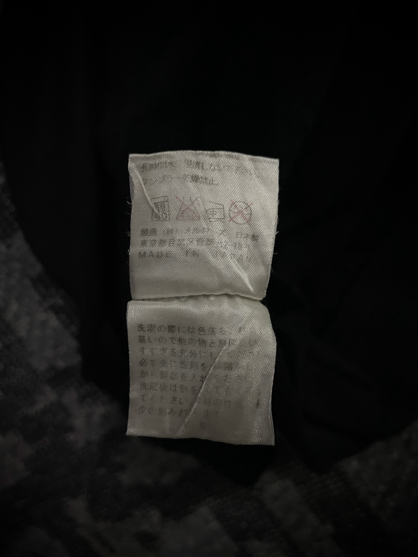 Men’s Melrose Japan Long Sleeve Shirt