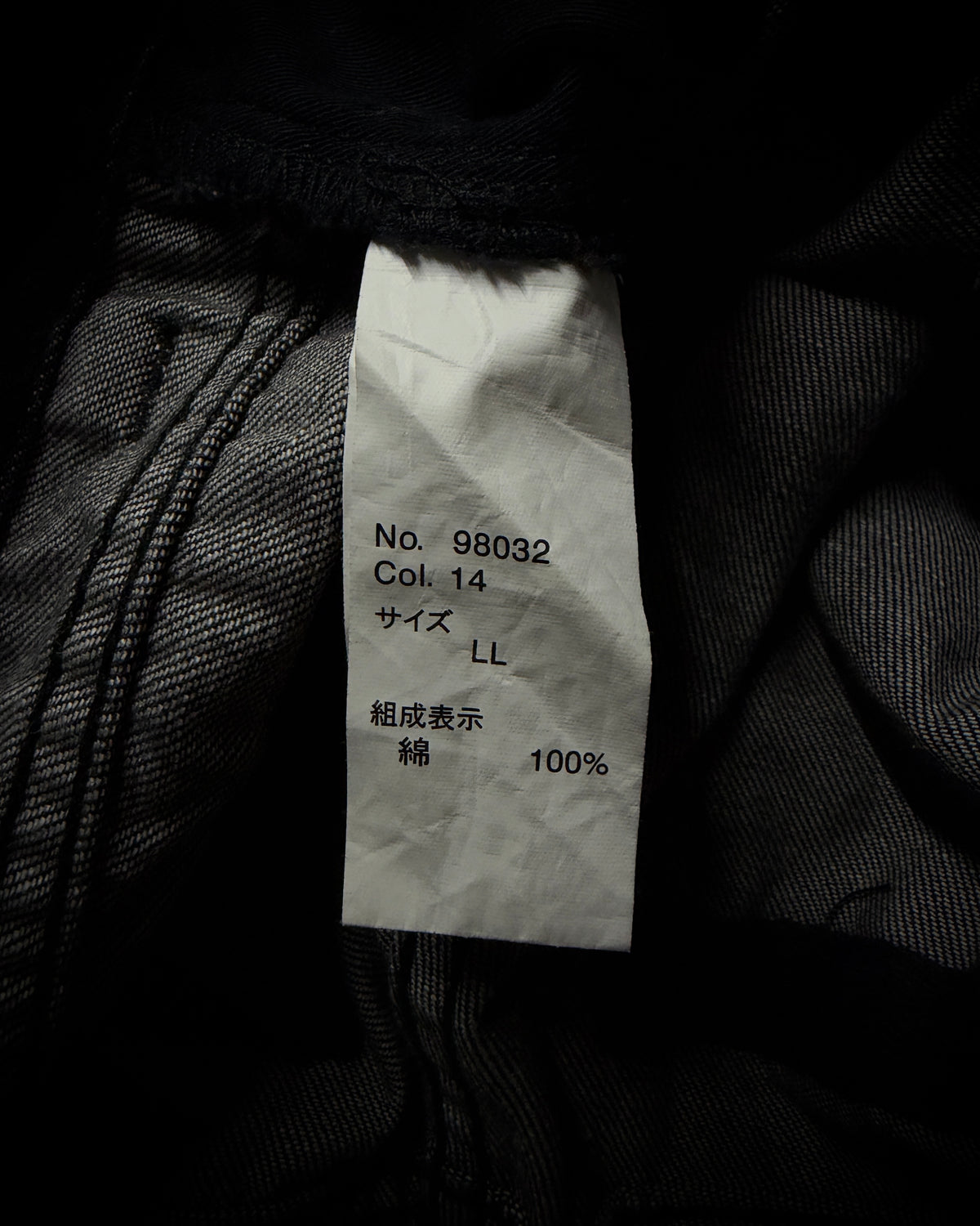 Semantic Design Red Clawmark Jeans