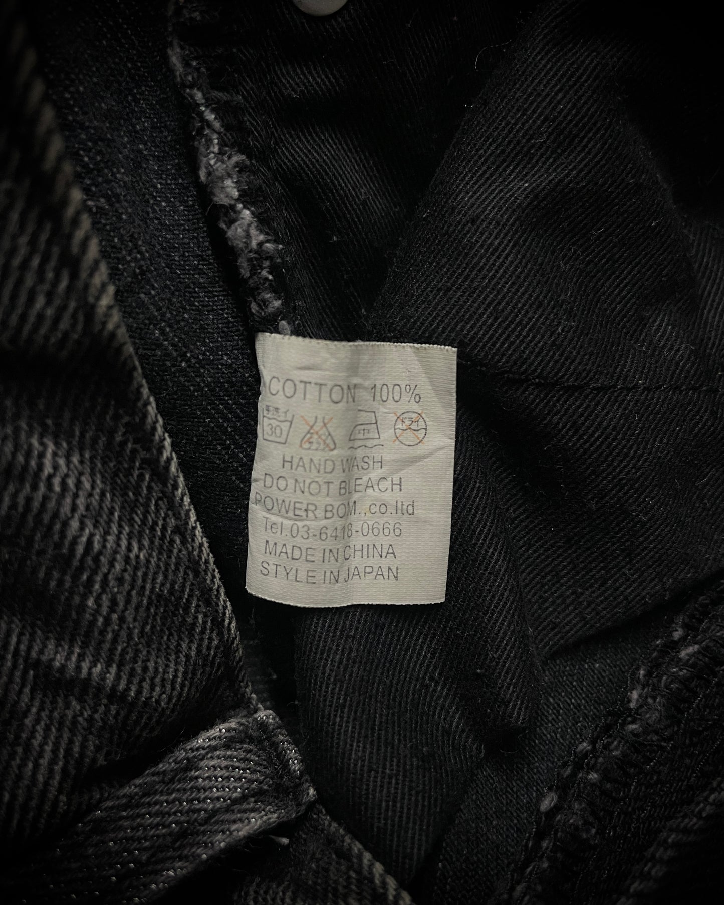 Fuga Waxed Distressed Flared Denim