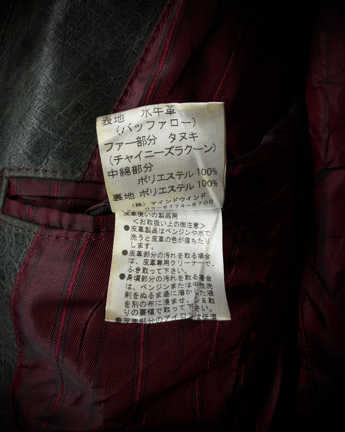 Atelier Sab Men Faded Buffalo Leather Biker Jacket