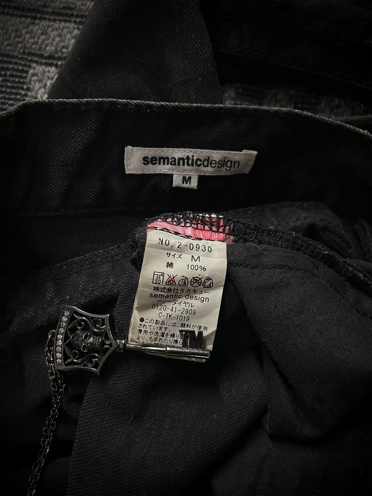 Semantic Design Purple Bootcut Jeans