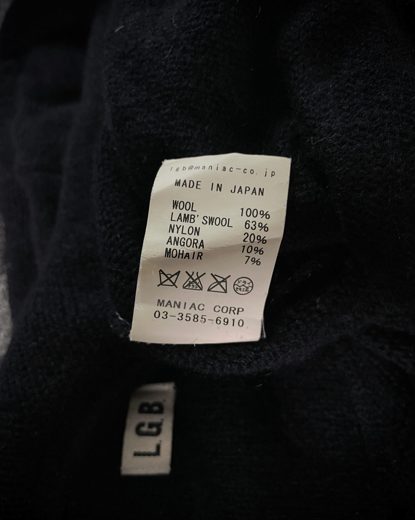 L.G.B PARKA/M Knit Hoodie