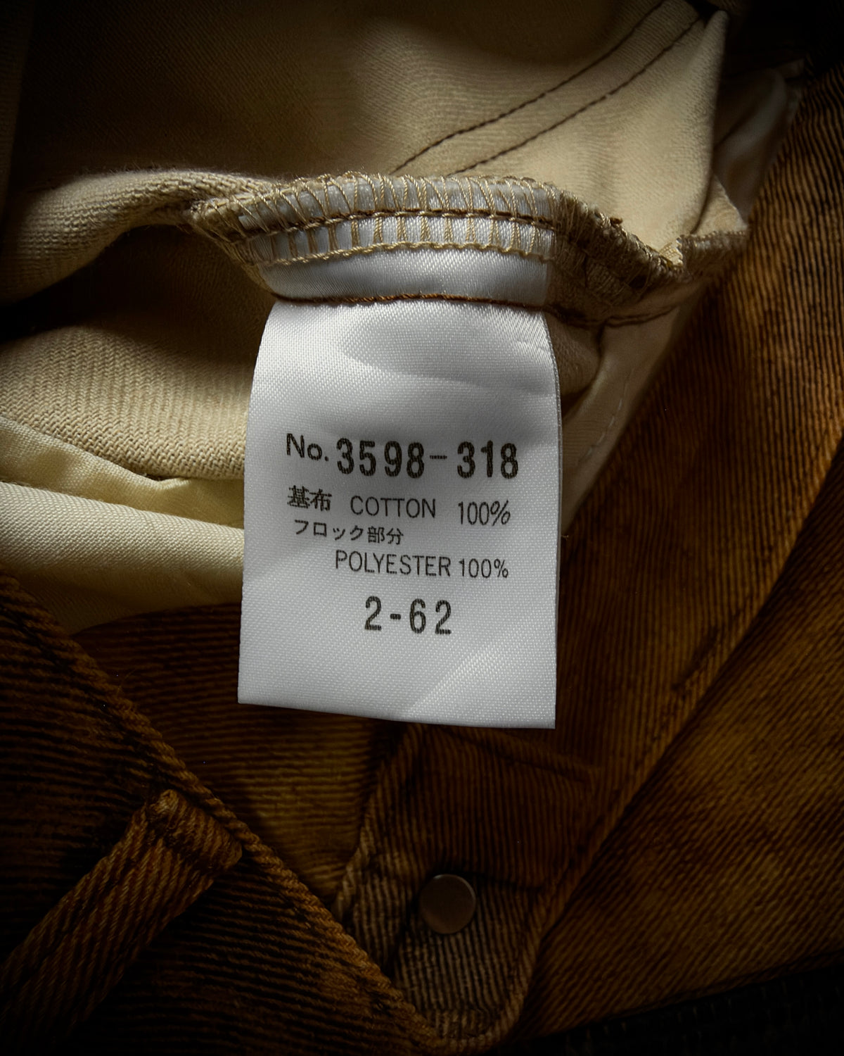SCHLÜSSEL Burnt Effect Bootcut Pants