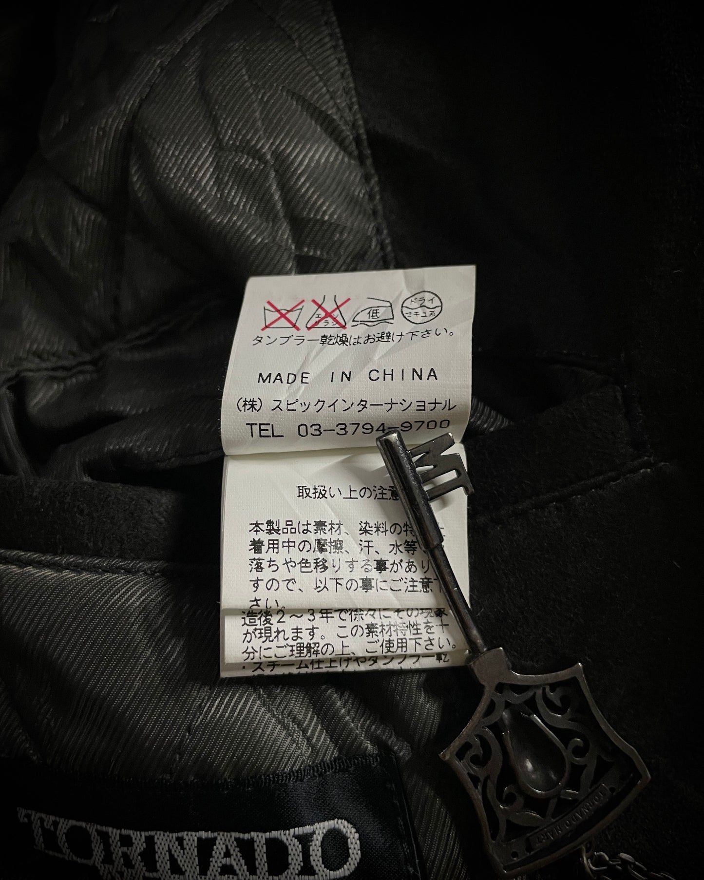 Tornado Mart Faux Fur Micro-Suede Bondage Rider Jacket