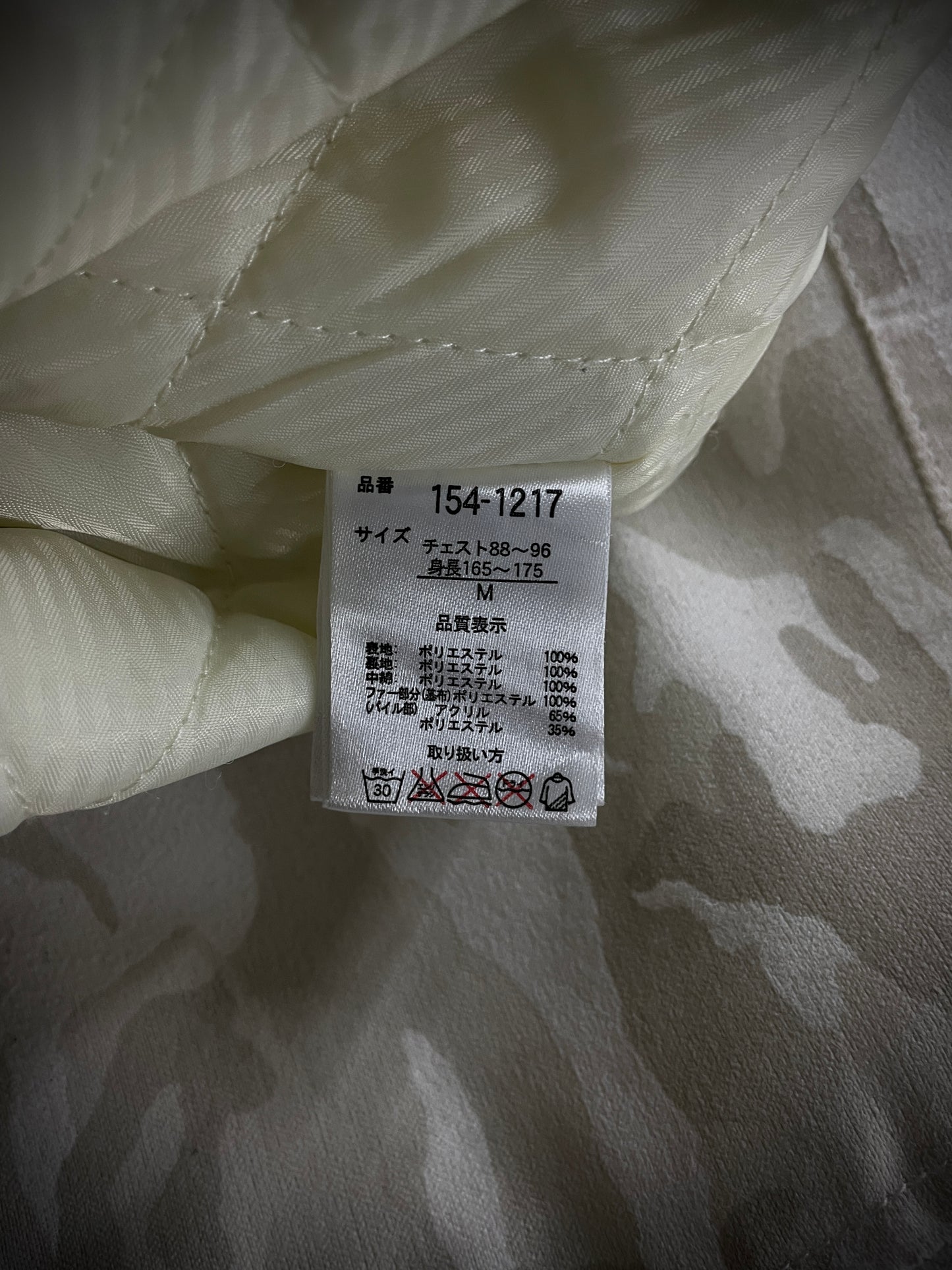 In The Attic Gimmick Fur Jacket