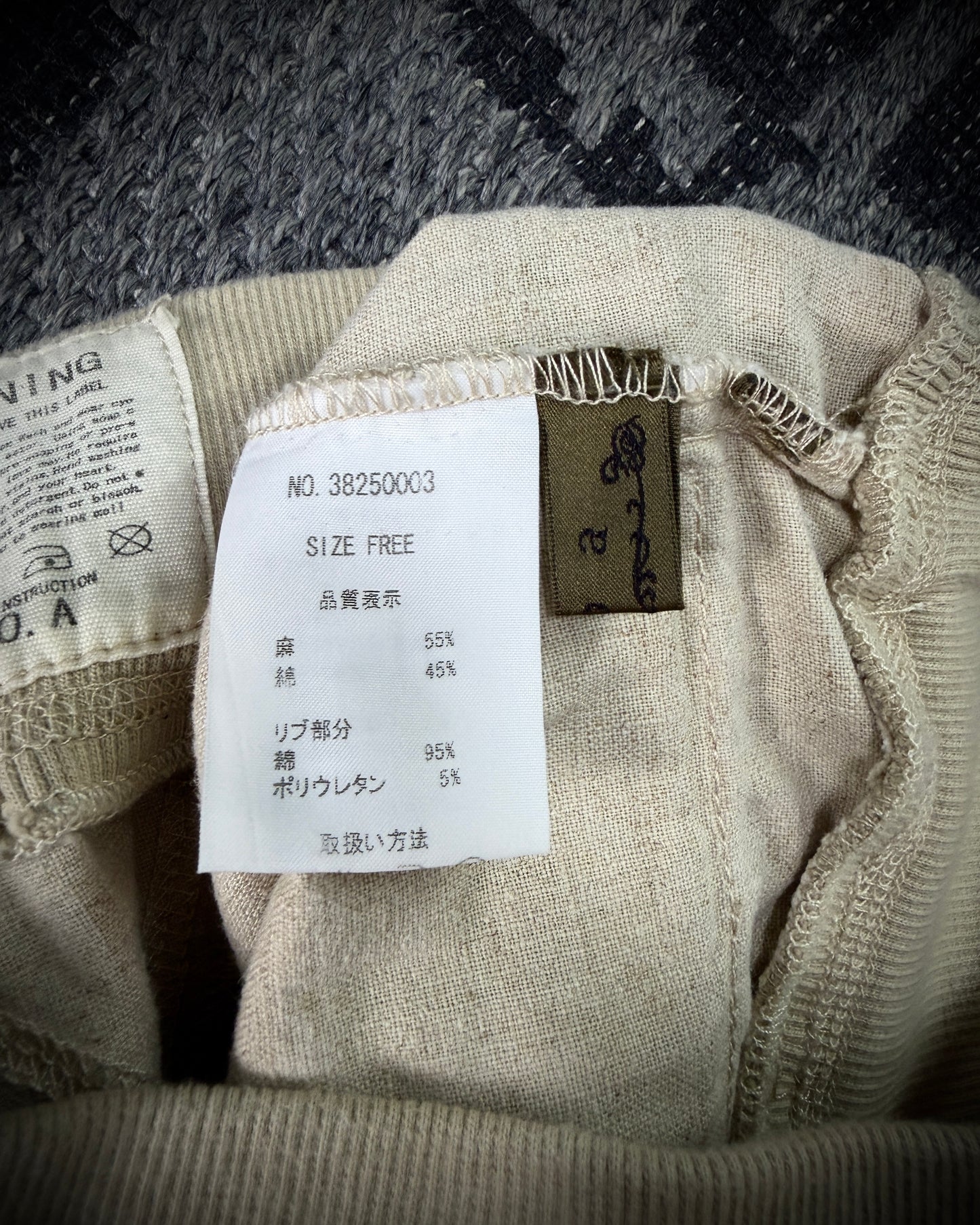 GOA Multi Zip Flared Cargo Pants