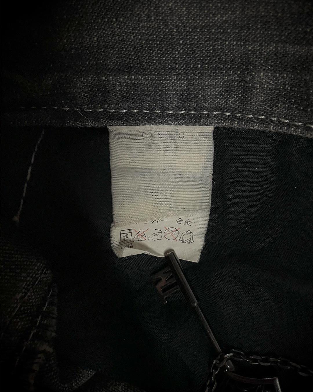 Lowbox Double Waisted Lace Up Flared Jeans