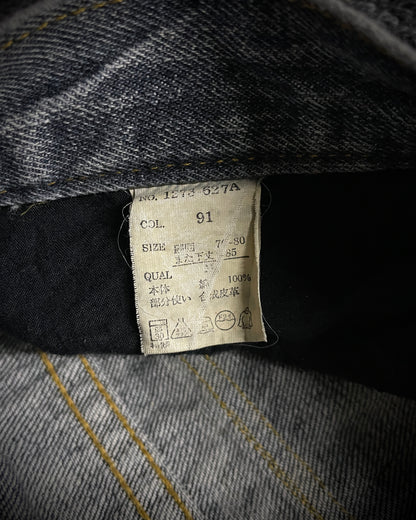 Lowbox Cracked Lace Up  Distressed  Flared Jeans