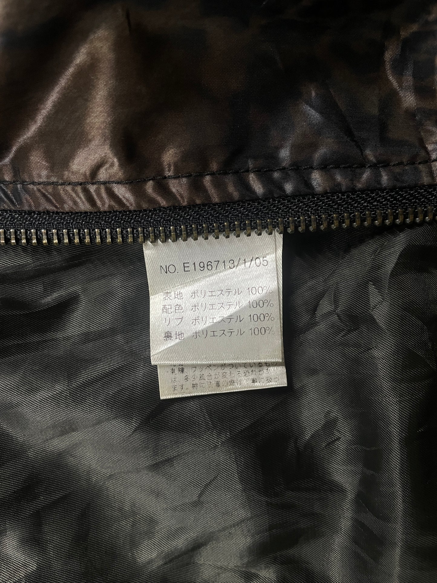 LA GATE Leopard Layered Hidden Hood