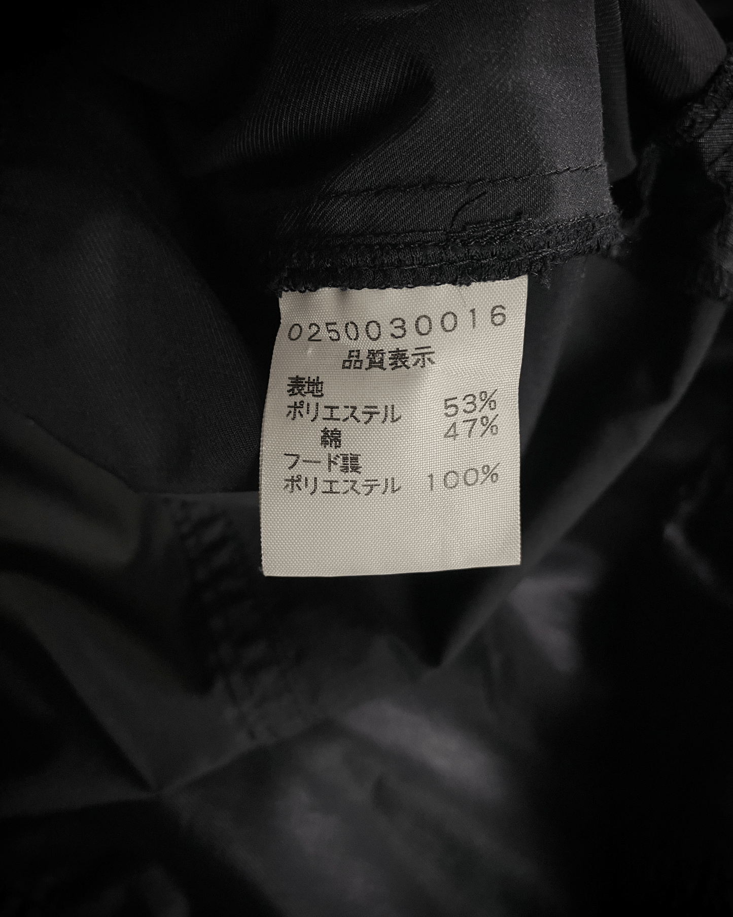 5351 Pour Les Hommes Waxed Shirt Hoodie