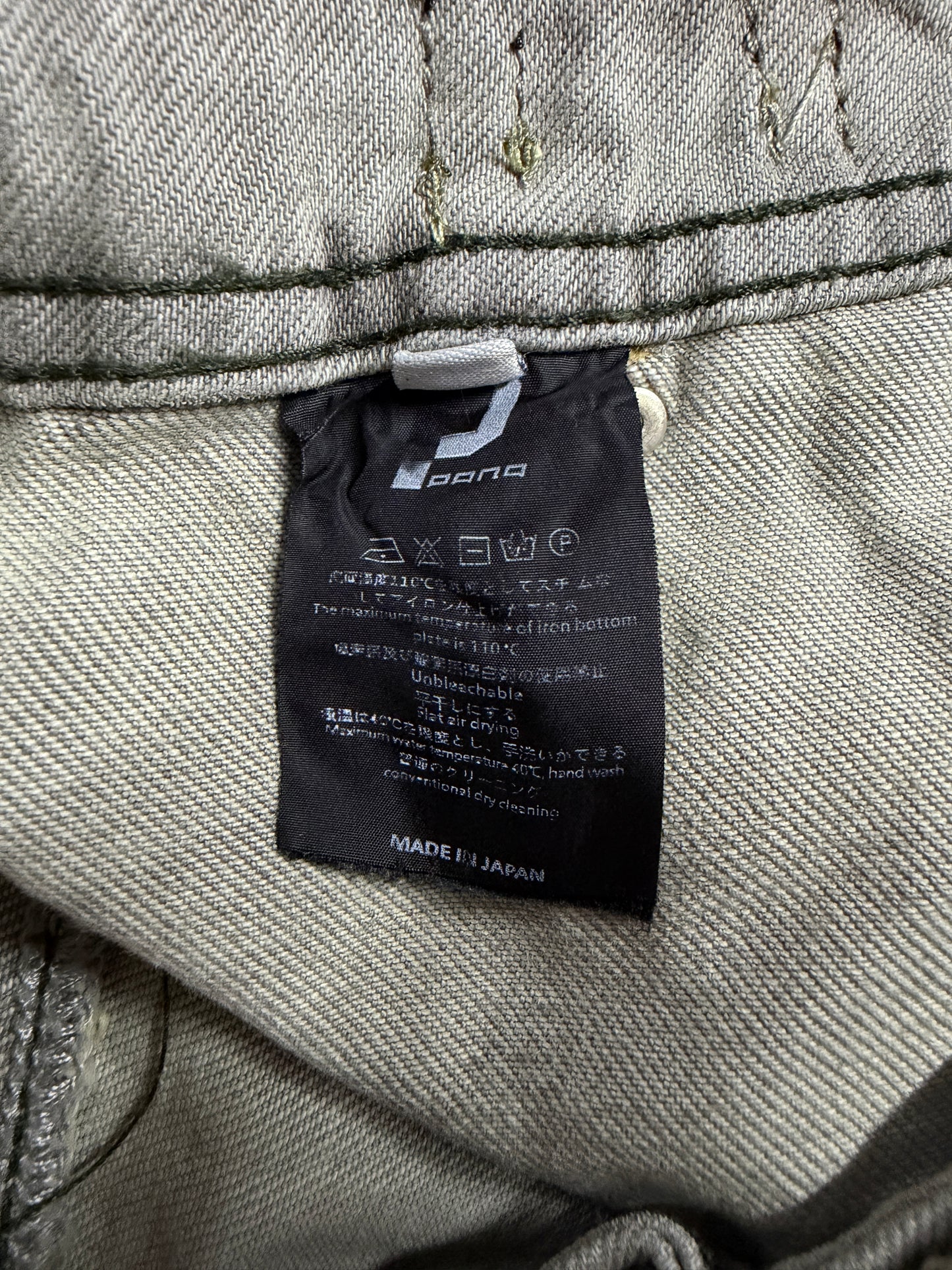 PANQ Utility Wide Leg Pants