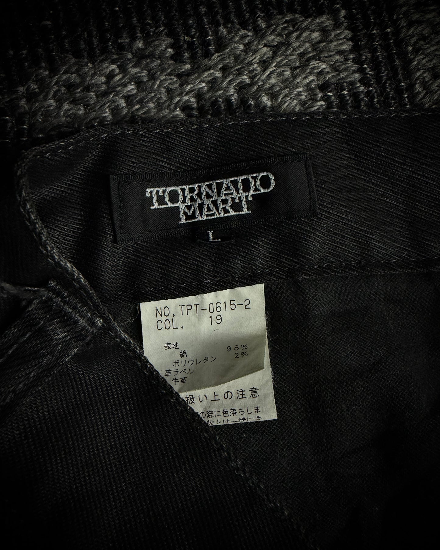 Tornado Mart Coated Twill Bootcut Pants