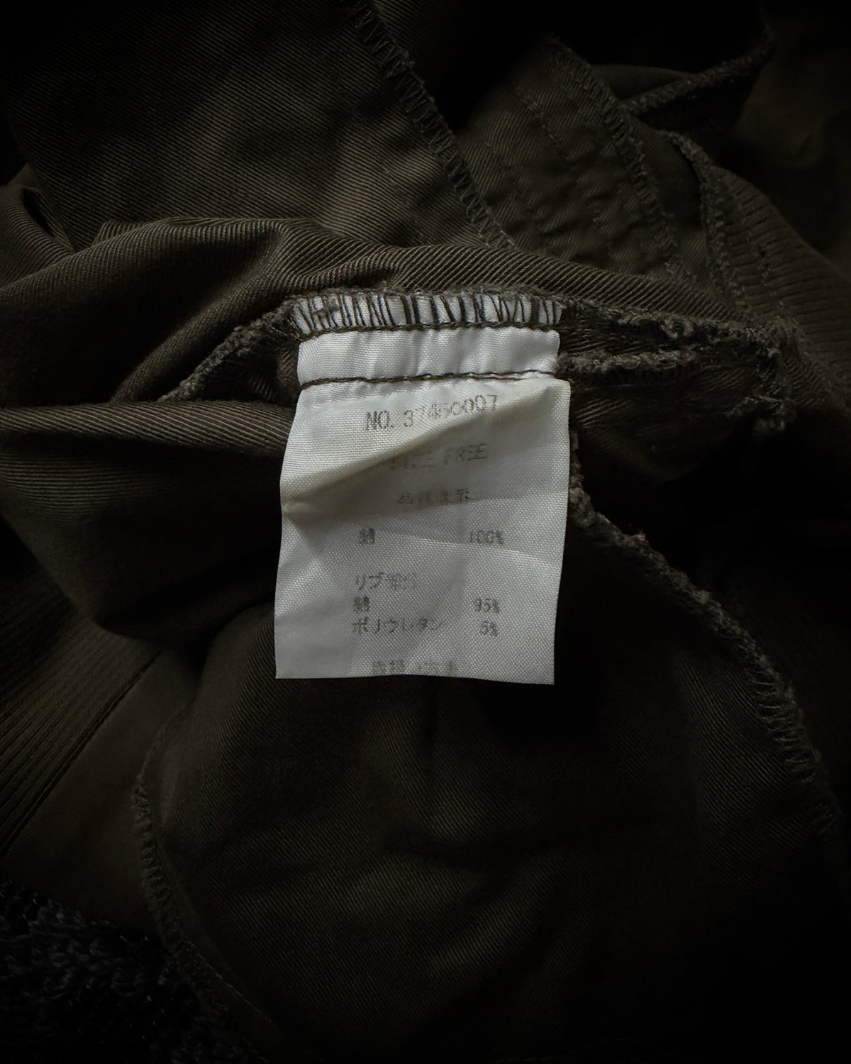 GOA Brown Olive Flared Cargo Pants