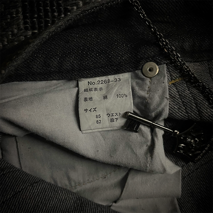 Bernings Sho Gold Embroidery Distressed Flared Jeans