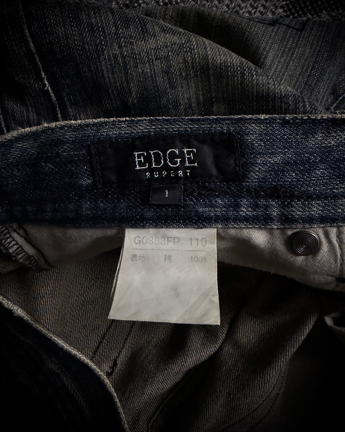 Edge Rupert Text Print Panel Straight Jeans