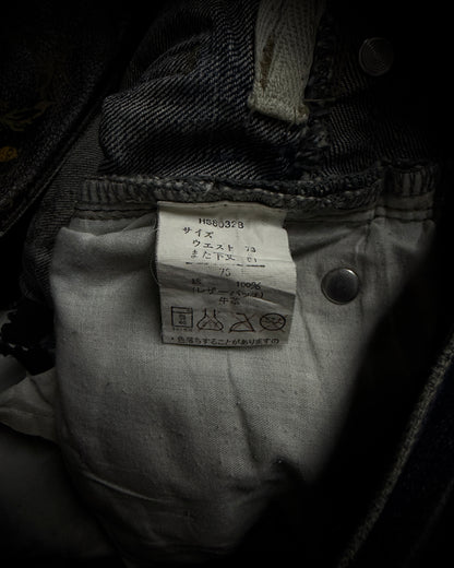 Japanese Faded Cracked Zip Jeans