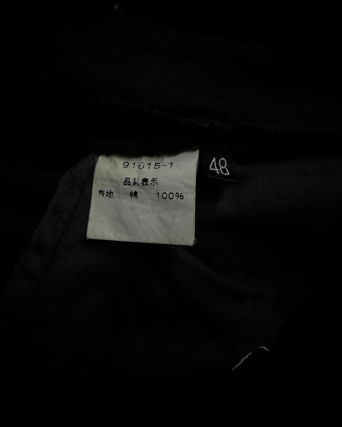 Sergeant Salute Multi-Zip Cargo Pants
