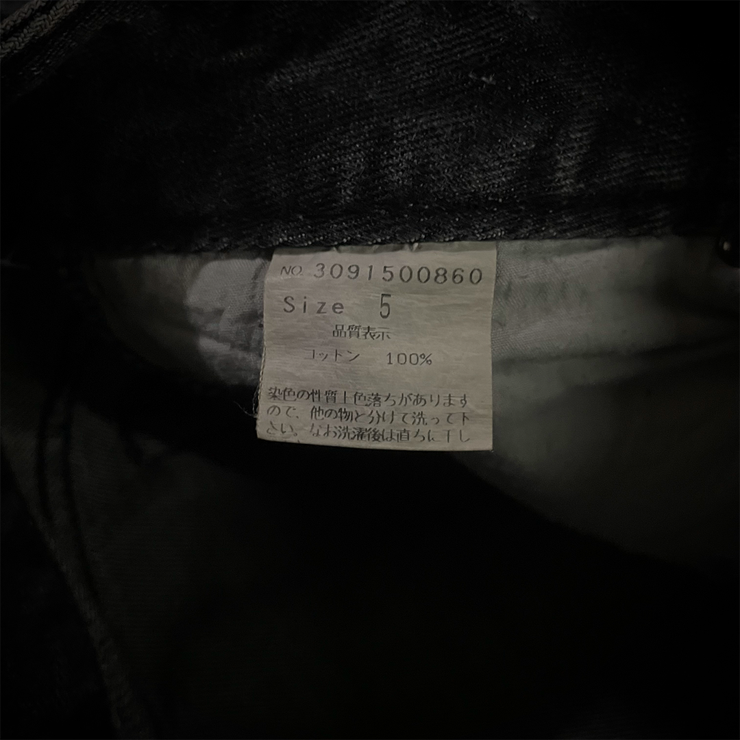 Glad News Distressed Bootcut Denim