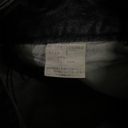 Glad News Distressed Bootcut Denim