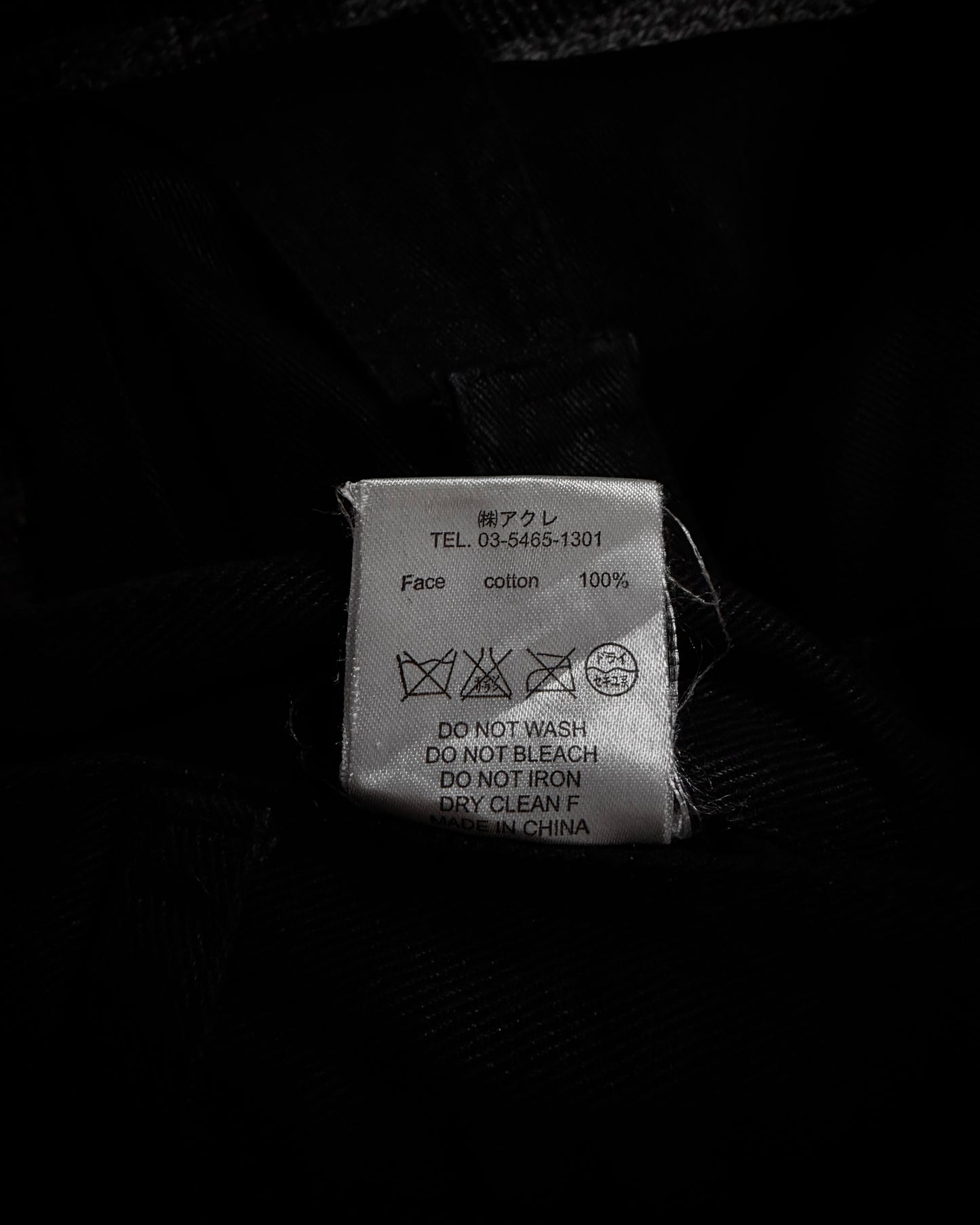 Roi Franc Utility Flared Pants