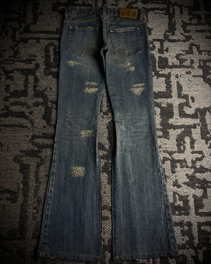 LGB NO.D/Chameleon Distressed Zip Denim