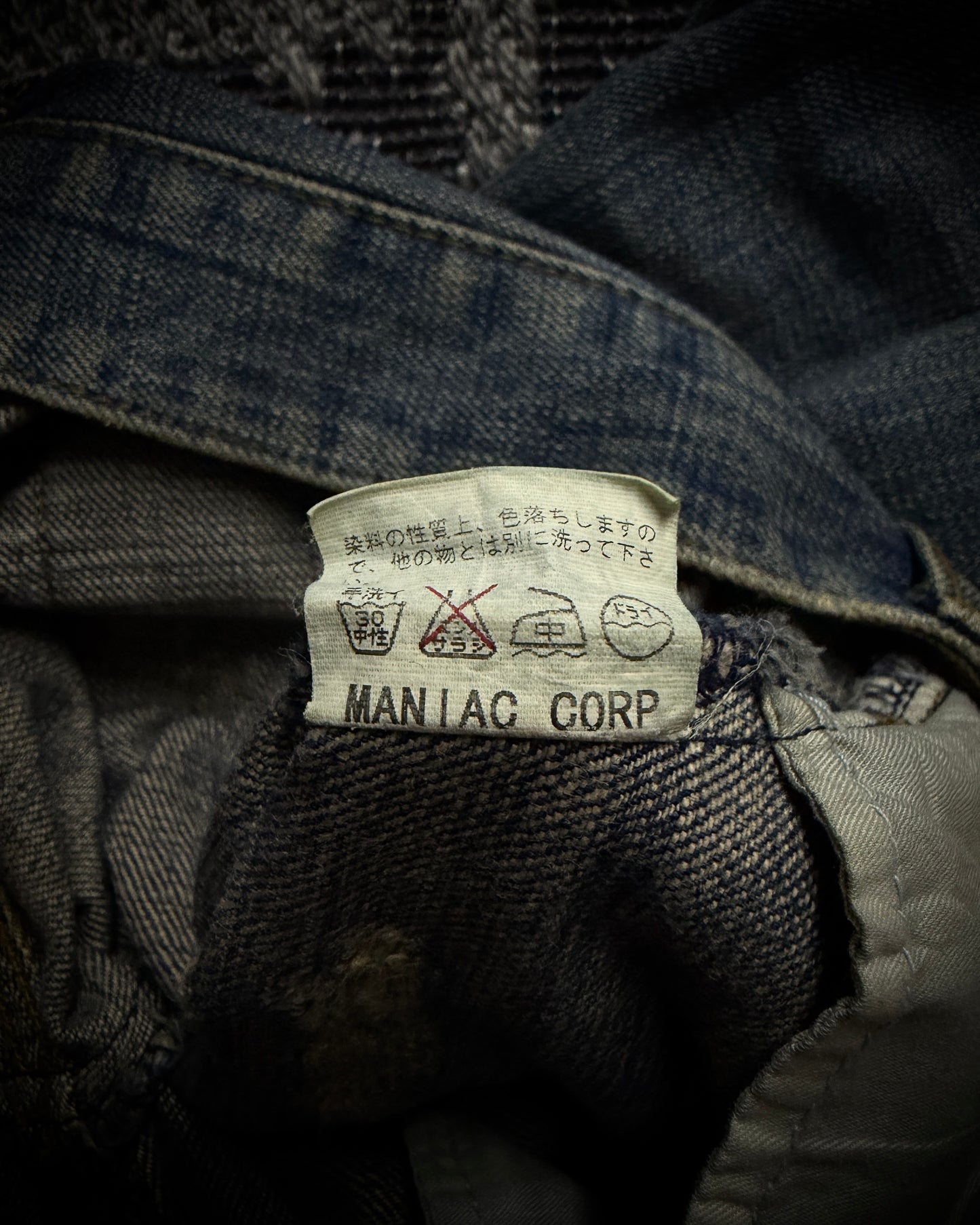 LGB NO.D/Chameleon Distressed Zip Denim