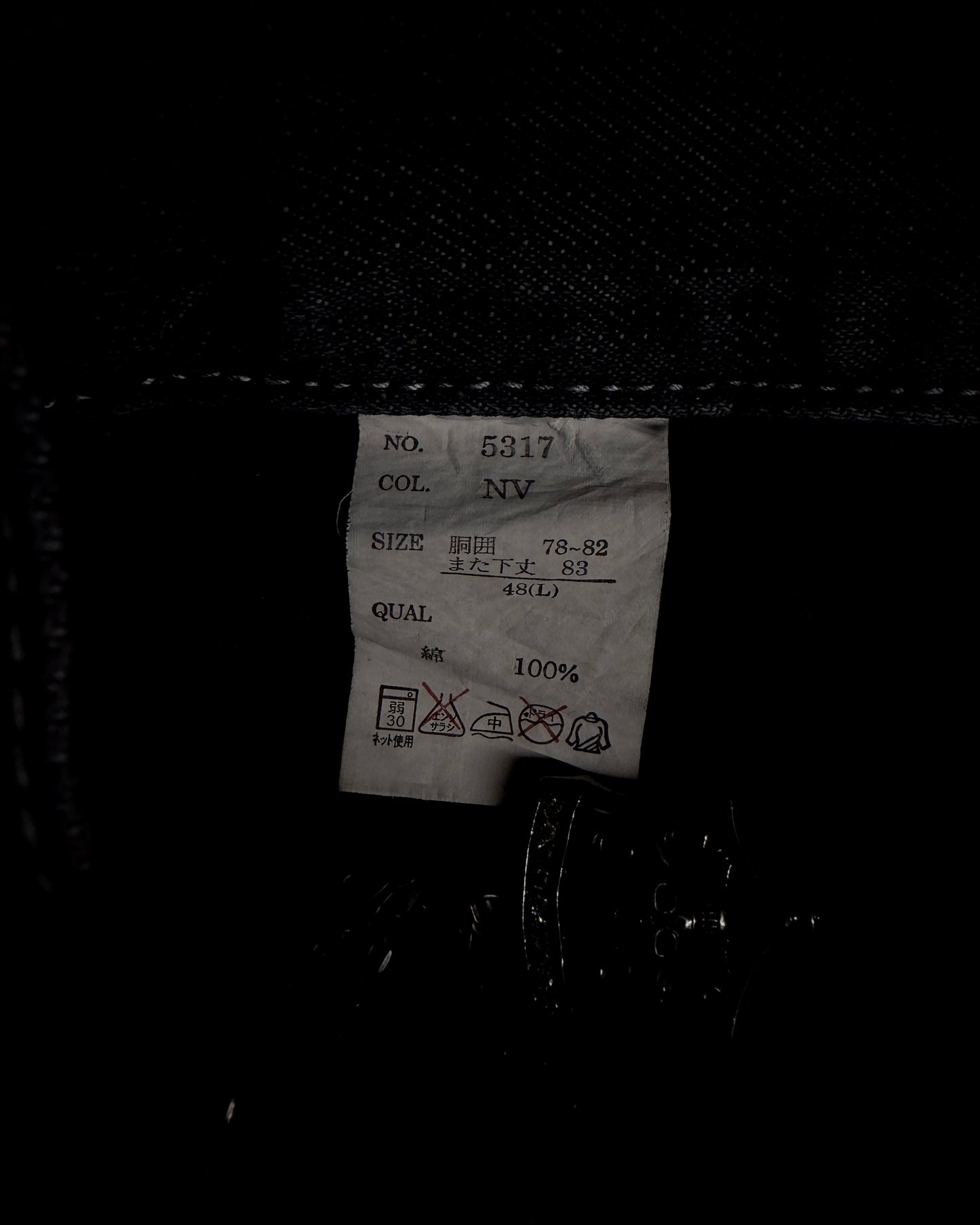 Black Baccara Glitter Distressed Bootcut Jeans