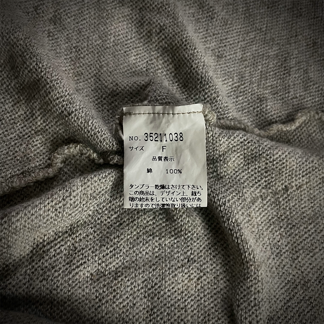 G.O.A Knit Light Beige Cardigan Free size