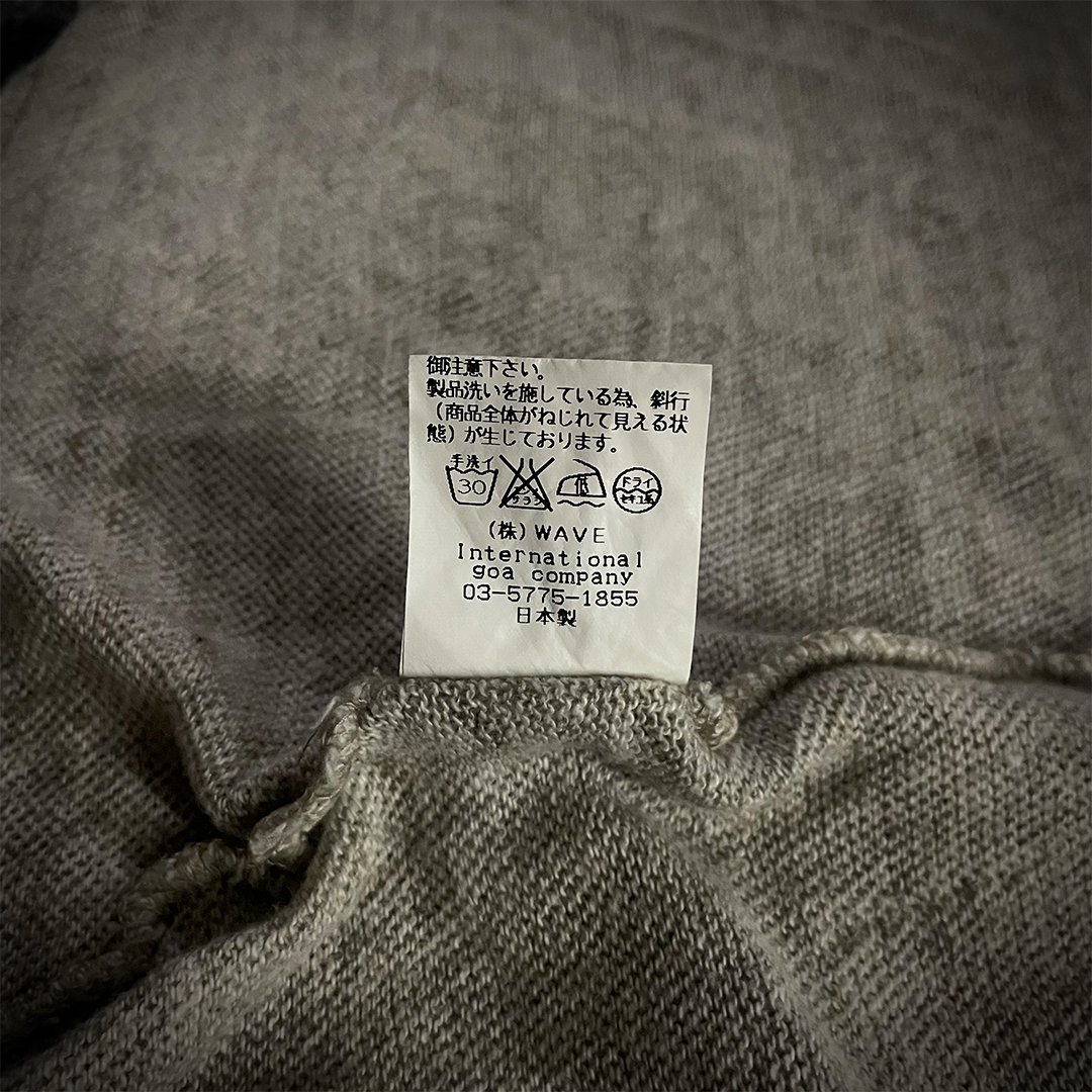 G.O.A Knit Light Beige Cardigan Free size