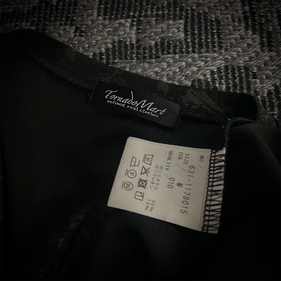 Tornado Mart Crack Foil T-Shirt