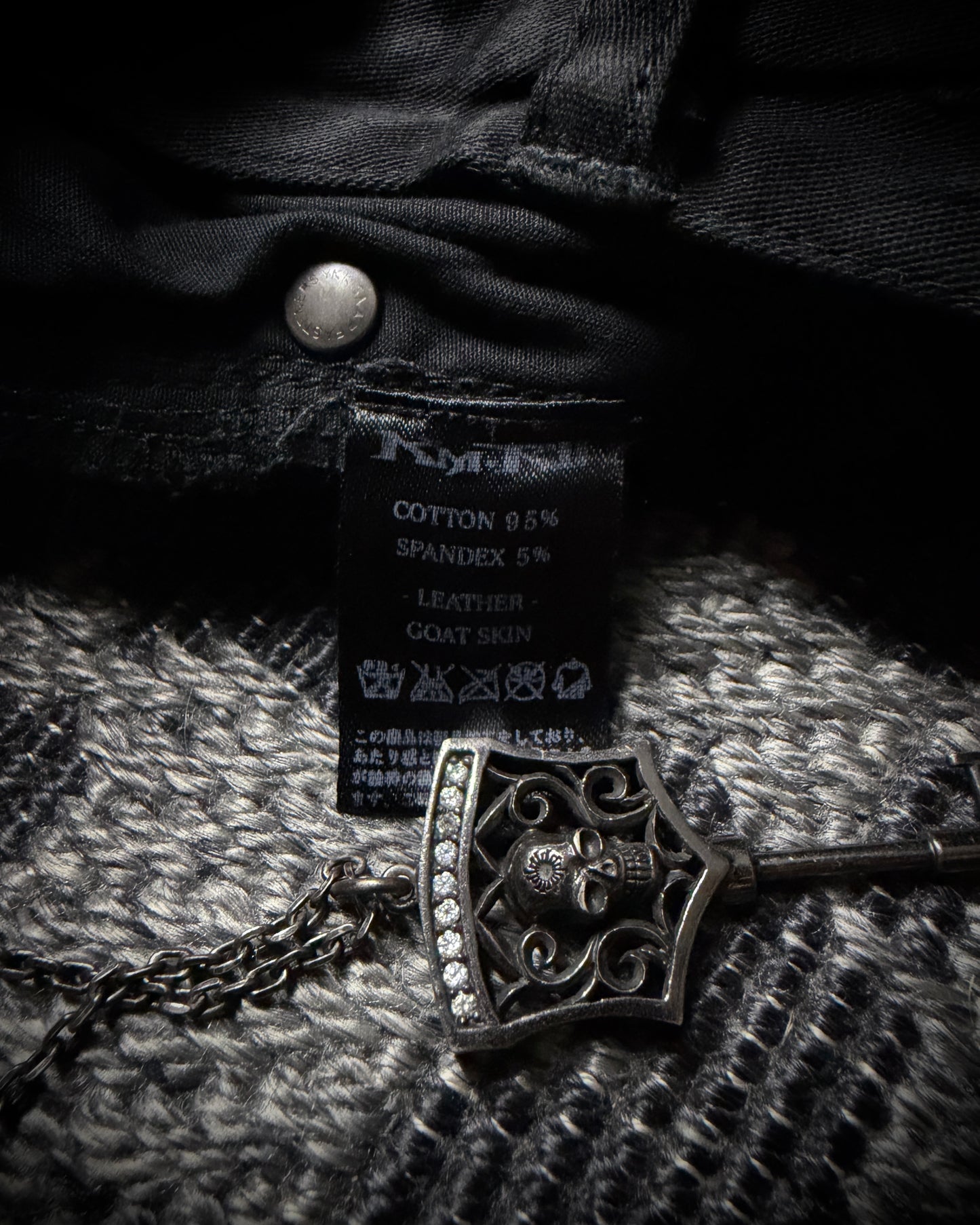 KMRii Leather Panel Skinny Pants