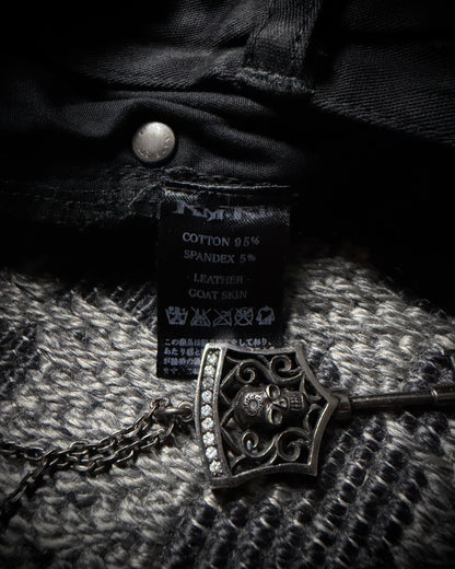 KMRii Leather Panel Skinny Pants