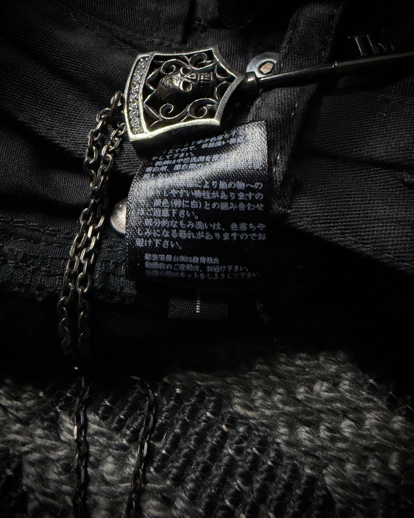 KMRii Leather Panel Skinny Pants
