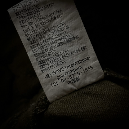 G.O.A Parachute Distressed Flared Cargo  Pants